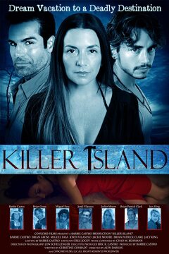 მკვლელების კუნძული ქართულად - Killer Island