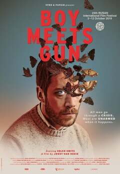 იარაღთან ზიარება ქართულად - Boy Meets Gun