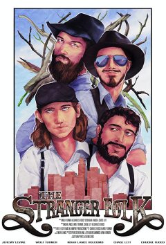 უცხო ხალხი ქართულად - The Stranger Folk