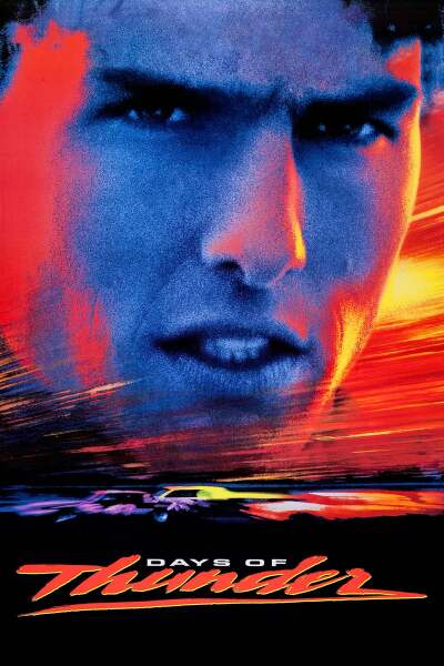 ჭექა-ქუხილის დღეები ქართულად - Days of Thunder