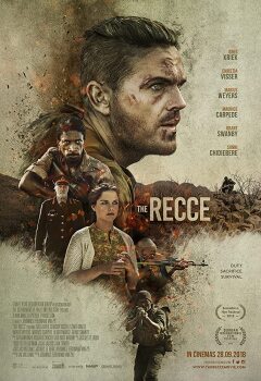 დაზვერვა ქართულად - The Recce