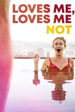 ვუყვარვარ, არ ვუყვარვარ ქართულად - Loves Me,