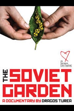 საბჭოთა ბაღი ქართულად - The Soviet Garden