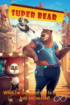 სუპერ დათვი ქართულად - Super Bear