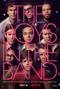 ბიჭები ბენდში ქართულად - The Boys in the Band