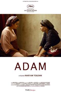 ადამი ქართულად - Adam