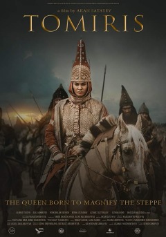 ლეგენდა ტომირისზე ქართულად - The Legend of Tomiris