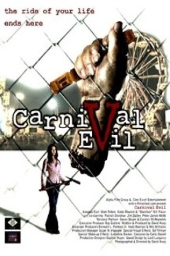 ბოროტების ფესტივალი ქართულად - Carnival Evil