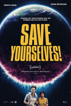უნდა გადარჩეთ! ქართულად - Save Yourselves!
