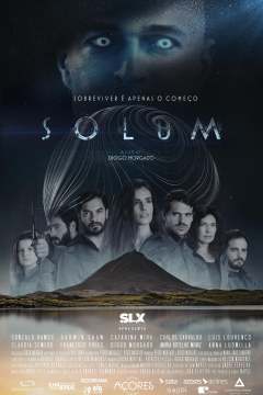 სოლუმი ქართულად - Solum