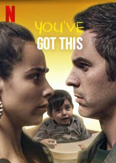 თქვენ ეს გაქვთ ქართულად - Youve Got This