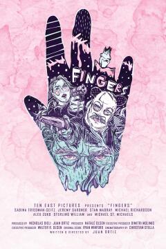 თითები ქართულად - Fingers