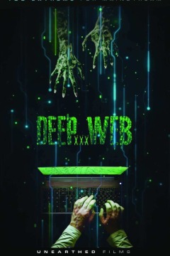 დიდი ქსელი XXX ქართულად - Deep Web XXX