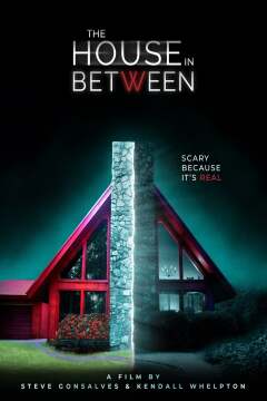 სახლი შუაში ქართულად - The House in Between