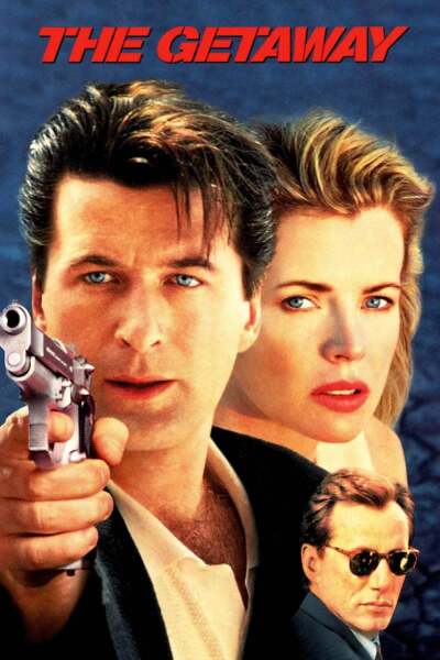 გაქცევა ქართულად - The Getaway