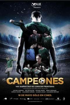 ჩემპიონები ქართულად - Champs