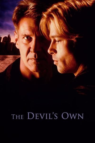 ეშმაკის საკუთრება ქართულად - The Devils Own