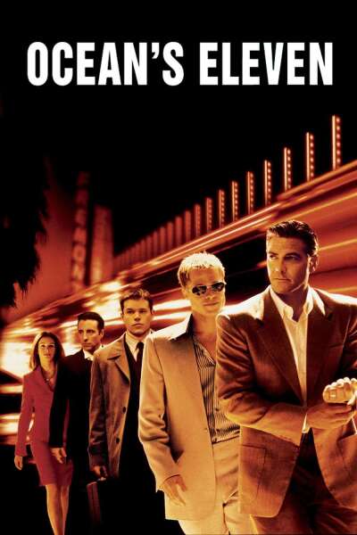 ოუშენის თერთმეტი მეგობარი ქართულად - Oceans Eleven
