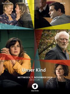 ჩვენი შვილი ქართულად - Unser Kind