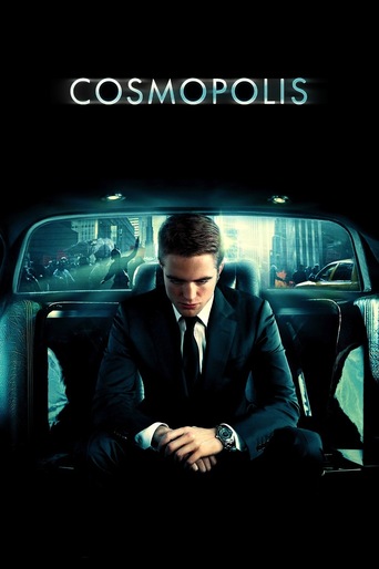 კოსმოპოლისი ქართულად - Cosmopolis