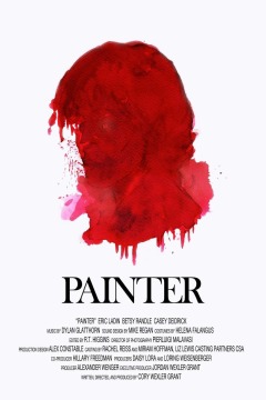 მხატვარი ქართულად - Painter
