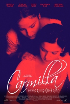 კარმილა ქართულად - Carmilla