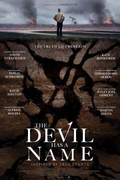 ეშმაკს სახელი ჰქვია ქართულად - The Devil Has a