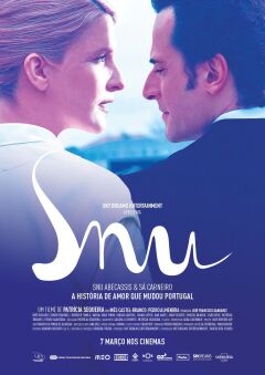 Snu ქართულად - Сну