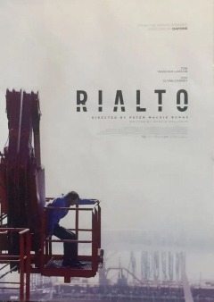 რიალტო ქართულად - Rialto
