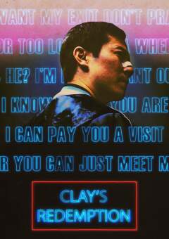 ცოდვების გამოსყიდვა ქართულად - Clays Redemption