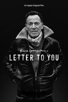 ბრიუს სპრინგსტინის წერილი ქართულად - Bruce