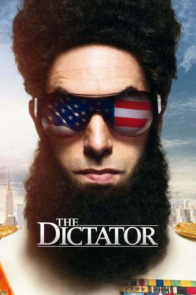 დიქტატორი ქართულად - The Dictator
