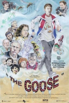 ბატი ქართულად - The Goose