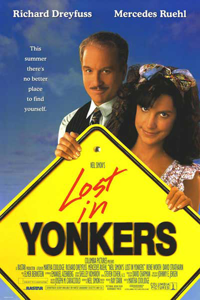 იონკერსში დაკარგვა ქართულად - Lost in Yonkers
