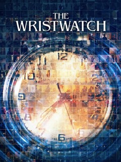 მაჯის საათი ქართულად - The Wristwatch
