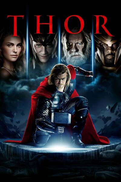 თორი ქართულად - Thor
