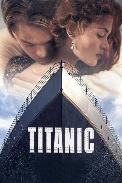 ტიტანიკი ქართულად - Titanic