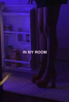 ჩემს ოთახში ქართულად - In My Room