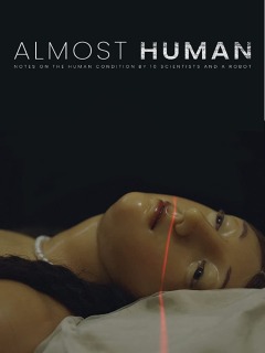 თითქმის ადამიანი ქართულად - Almost Human