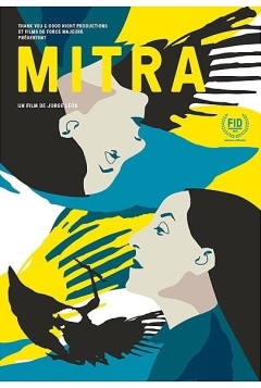 მიტრა ქართულად - Mitra