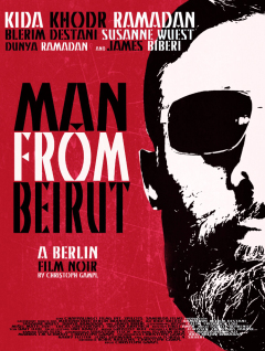 კაცი ბეირუთიდან ქართულად - Man from Beirut