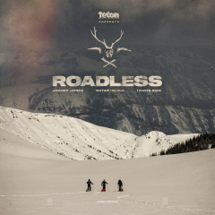 უგზო ქართულად - Roadless