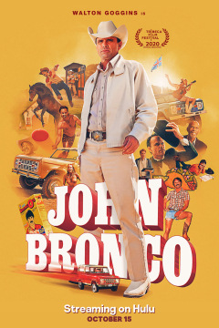 ჯონ ბრონკო ქართულად - John Bronco