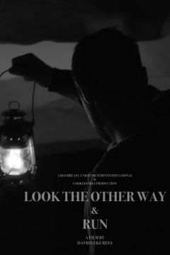 გაიხედე და გაიქეცი ქართულად - Look the Other Way