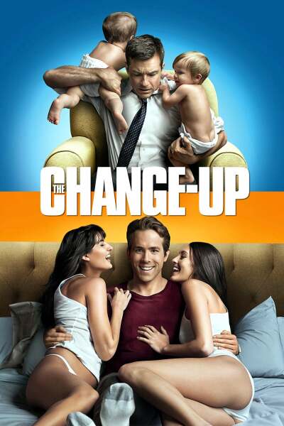 შეცვლა ქართულად - The Change-Up