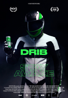 დრიბი ქართულად - Drib
