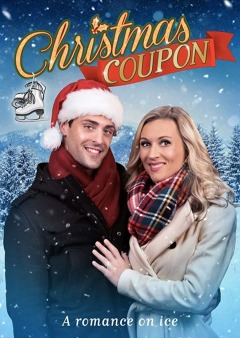 საშობაო კუპონი ქართულად - Christmas Coupon