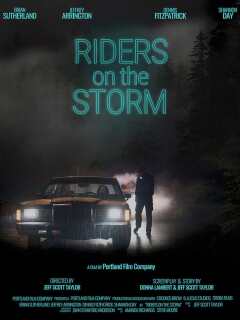 მხედრები შტორმში ქართულად - Riders on the Storm