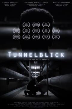 ბნელი გვირაბი ქართულად - Tunnelblick