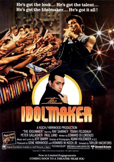 კერპების შემქმნელი ქართულად - The Idolmaker